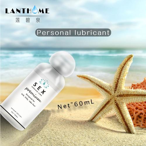 Lanthome Water-Based Personal Lubricant