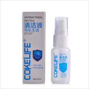 Free Antibacterial Toy cleaner